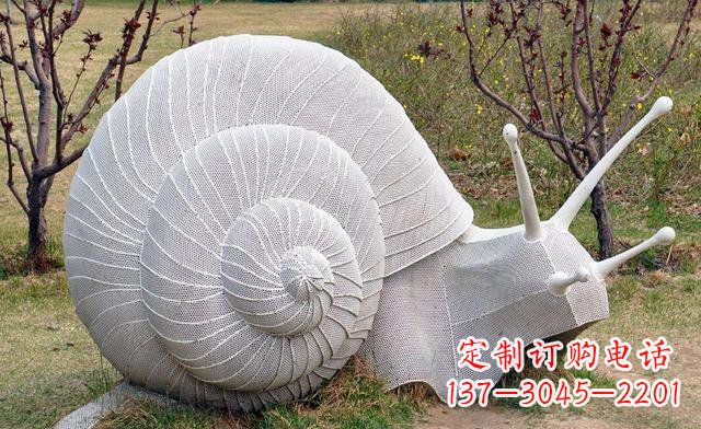 辽阳不锈钢公园抽象蜗牛雕塑