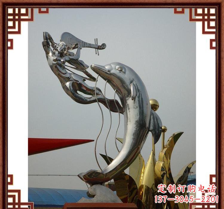 辽阳不锈钢海豚雕塑——美丽的海洋艺术