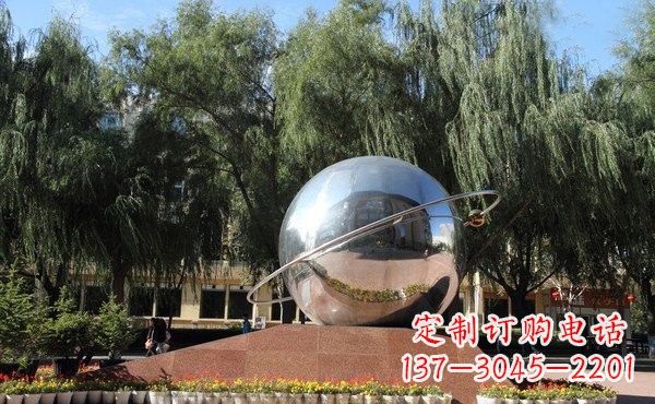 辽阳不锈钢地球雕塑——缅怀美好家园