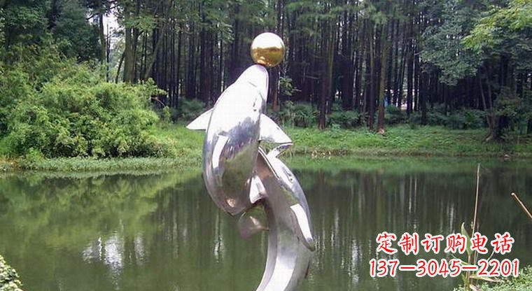 辽阳海豚的传说——不锈钢公园顶部雕塑