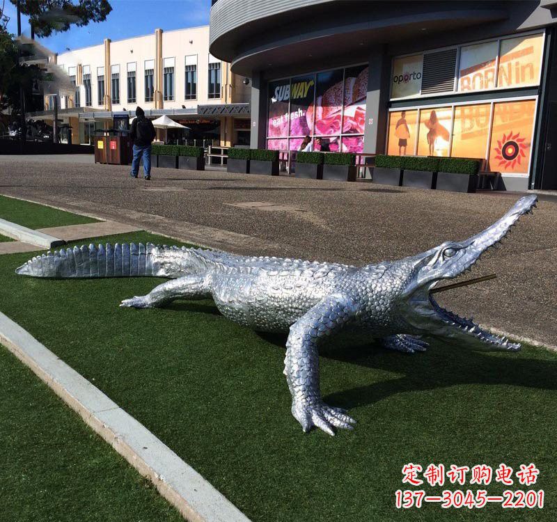 辽阳不锈钢公园动物鳄鱼雕塑