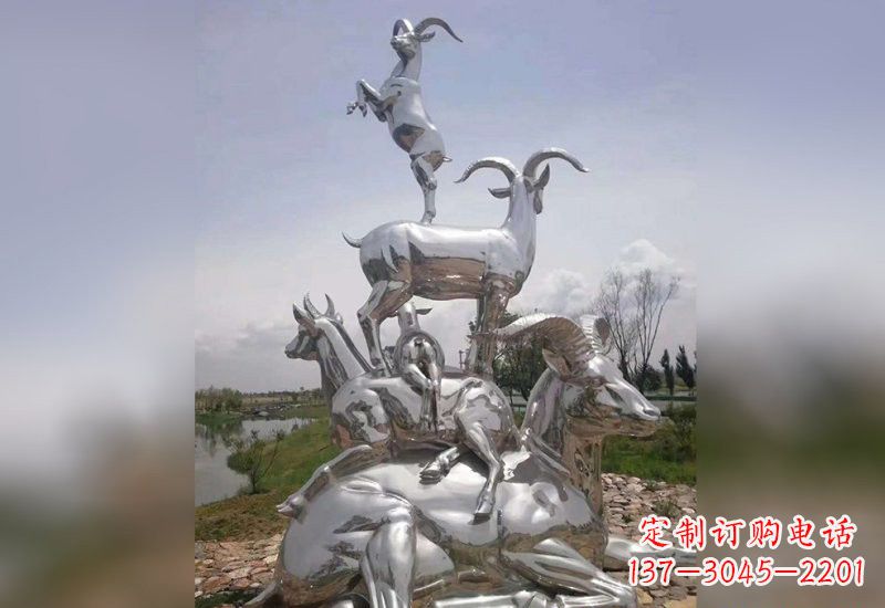 辽阳不锈钢公园动物羊雕塑2