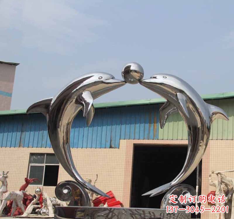 辽阳海豚之恋——不锈钢公园镜面海豚顶球雕塑