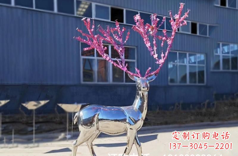 辽阳梅花鹿雕塑不锈钢公园的美丽礼物