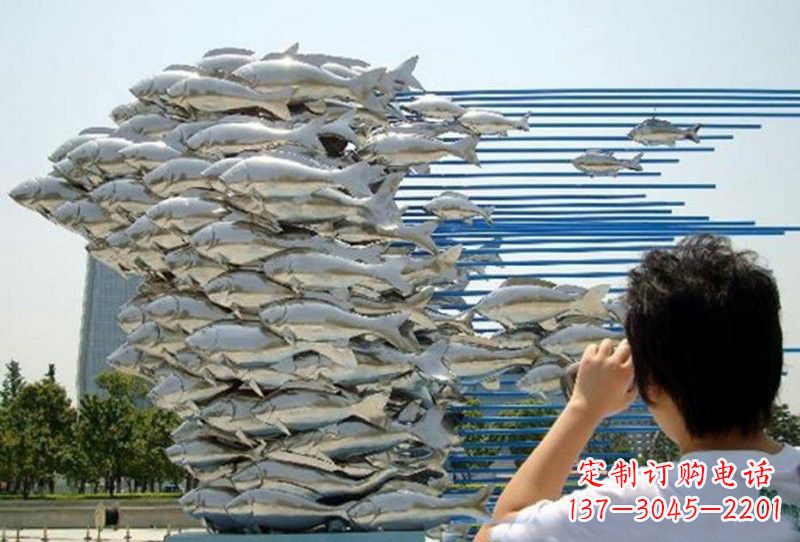 辽阳不锈钢公园鲤鱼群雕塑