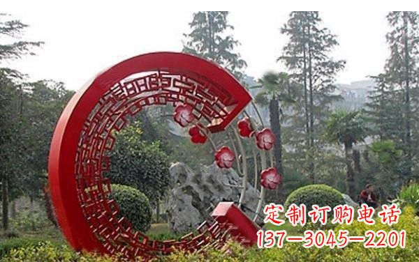 辽阳不锈钢公园镂空圆环和梅花雕塑