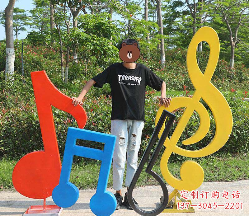 辽阳不锈钢公园音符雕塑——精美绝伦