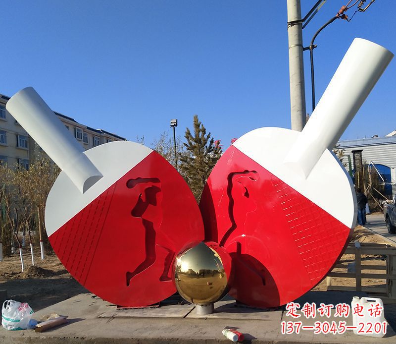 辽阳不锈钢乒乓球雕塑——精致的艺术作品