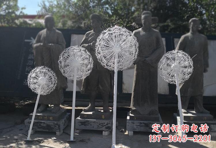 辽阳不锈钢蒲公英喷泉雕塑