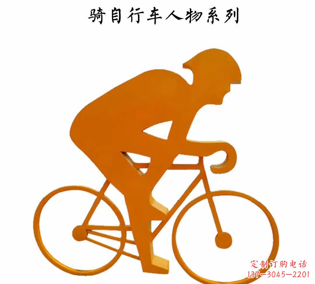 辽阳不锈钢自行车雕塑——点缀公园美景