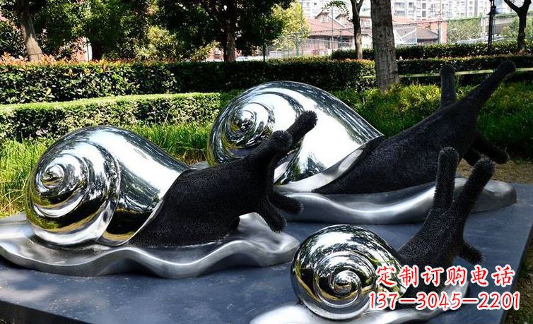 辽阳不锈钢蜗牛缔造美丽园林