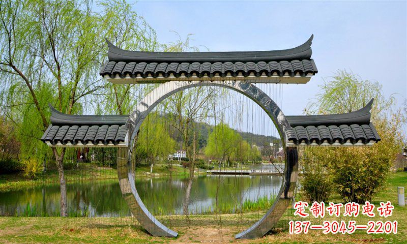 辽阳不锈钢公园月亮门雕塑
