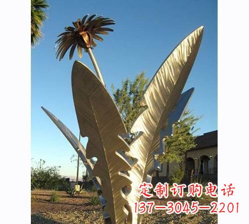 辽阳不锈钢公园植物蒲公英雕塑
