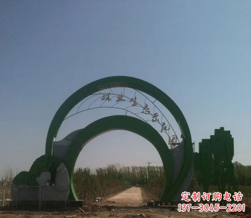 辽阳不锈钢拱门标志雕塑