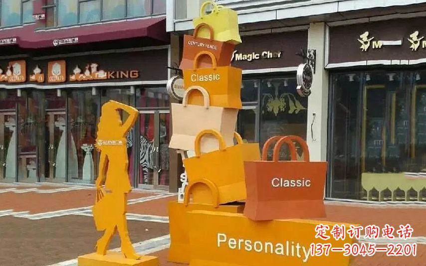 辽阳街头景观购物袋雕塑