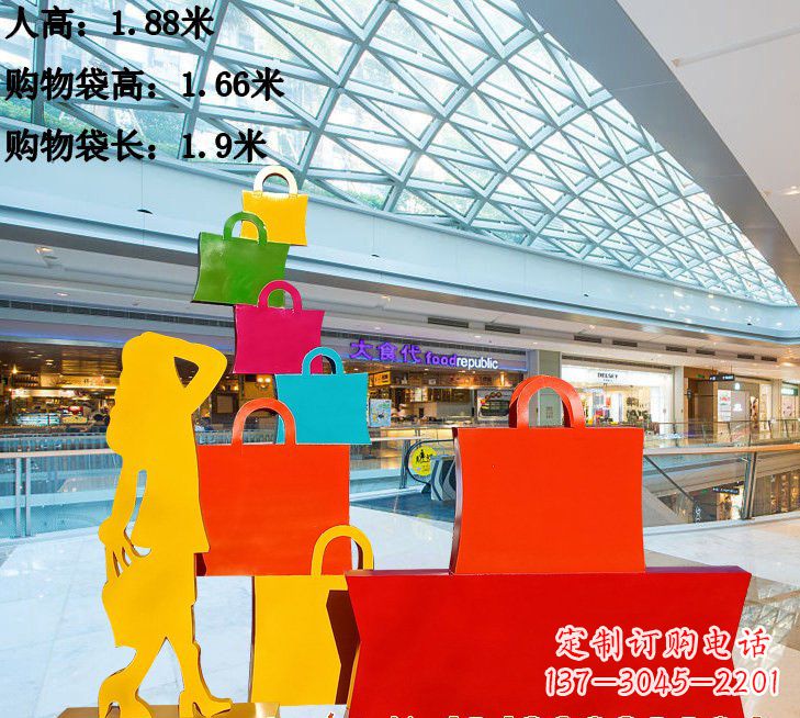 辽阳不锈钢购物袋雕塑222
