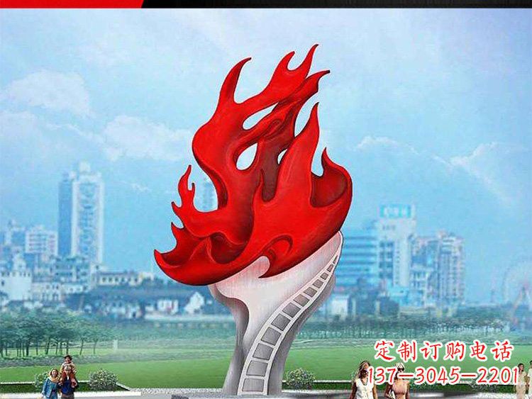 辽阳不锈钢火炬雕塑——激发民族自信的象征