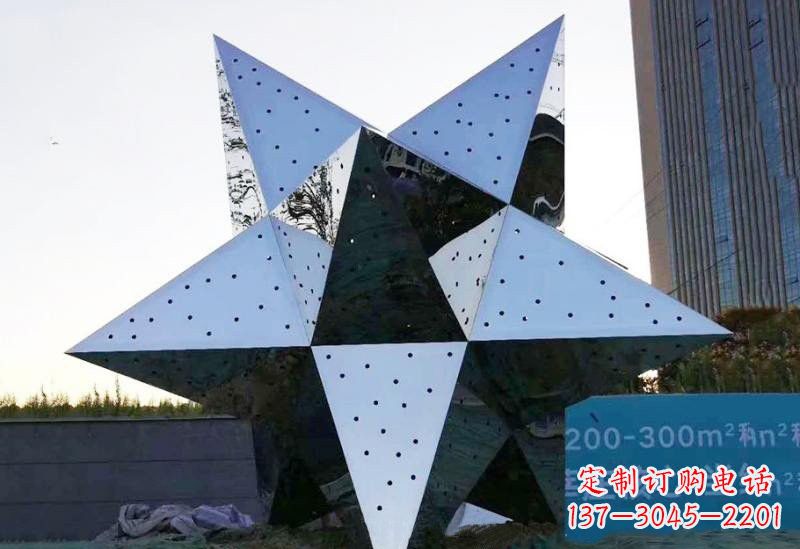 辽阳不锈钢广场抽象五角星雕塑
