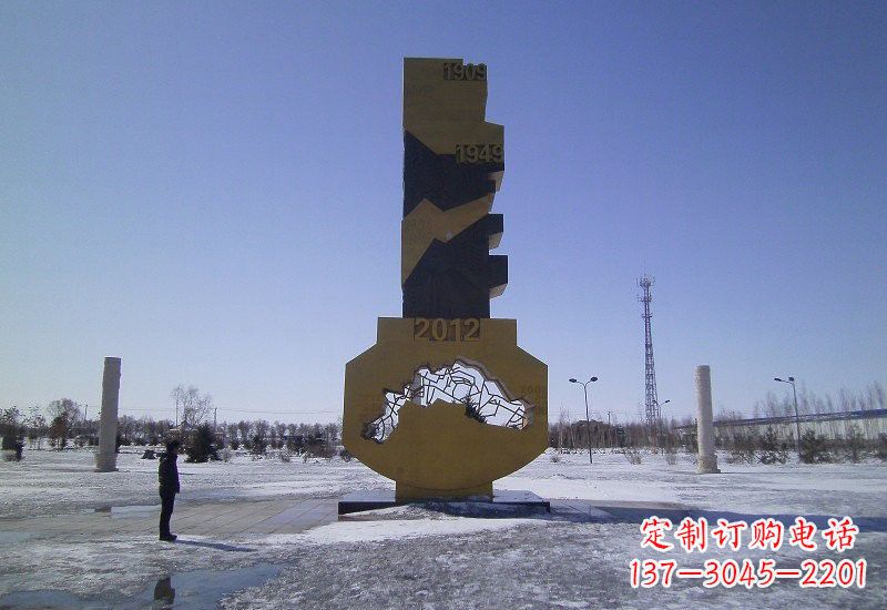 辽阳不锈钢广场抽象钥匙雕塑