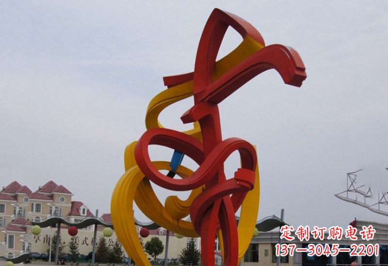 辽阳不锈钢广场抽象音符雕塑