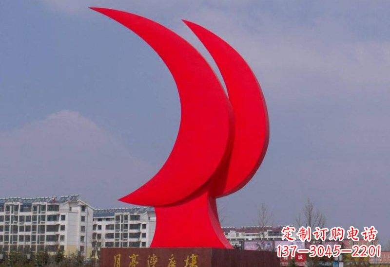 辽阳不锈钢广场抽象月亮雕塑