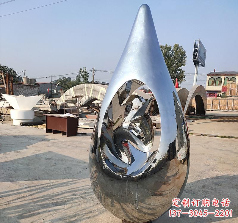 辽阳不锈钢广场大型水滴雕塑