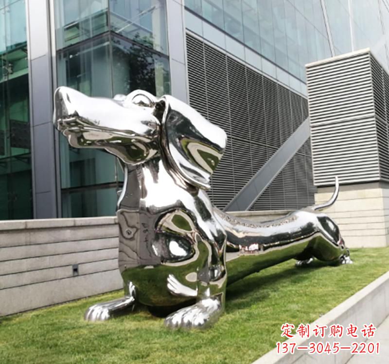 辽阳不锈钢动物雕塑——狗