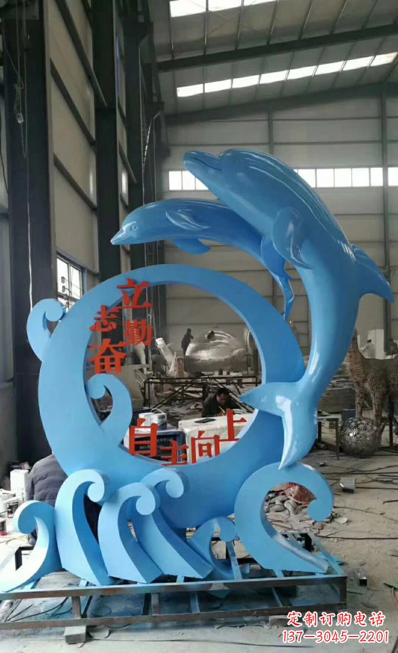 辽阳不锈钢广场跳跃海豚雕塑1
