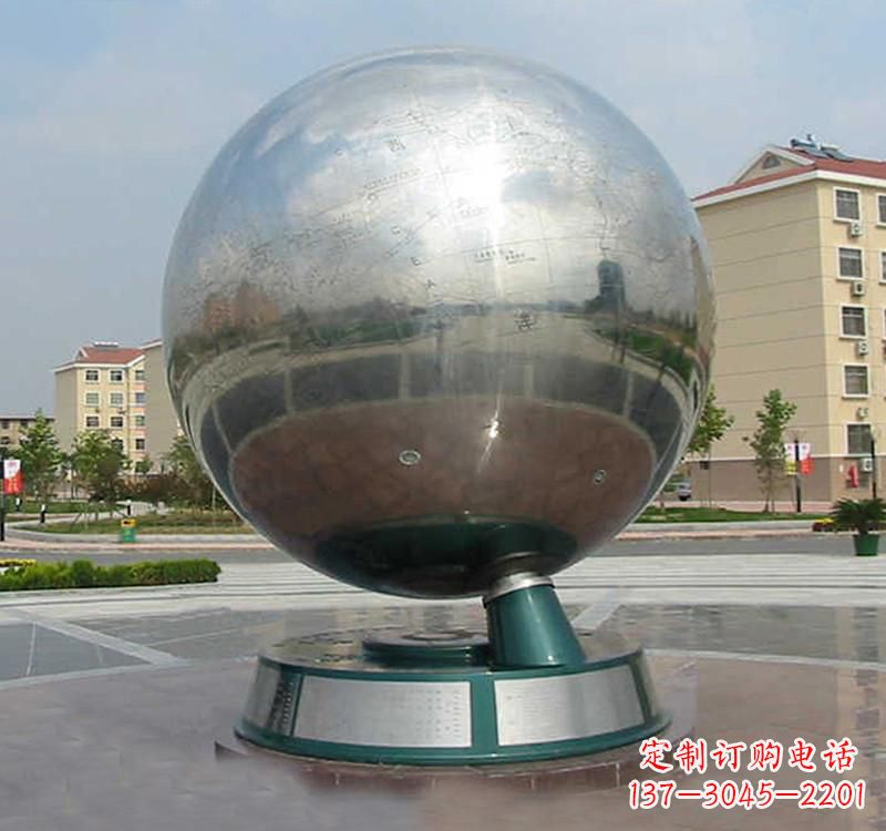 辽阳不锈钢广场现代地球雕塑