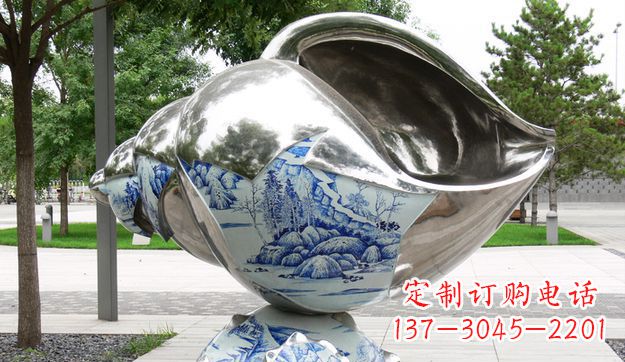 辽阳不锈钢海螺景观雕塑美轮美奂