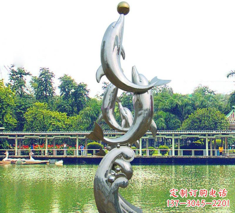 辽阳不锈钢海豚戏球动物雕塑