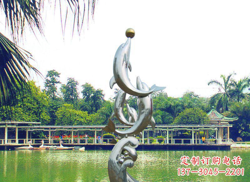 辽阳不锈钢海豚戏球公园雕塑