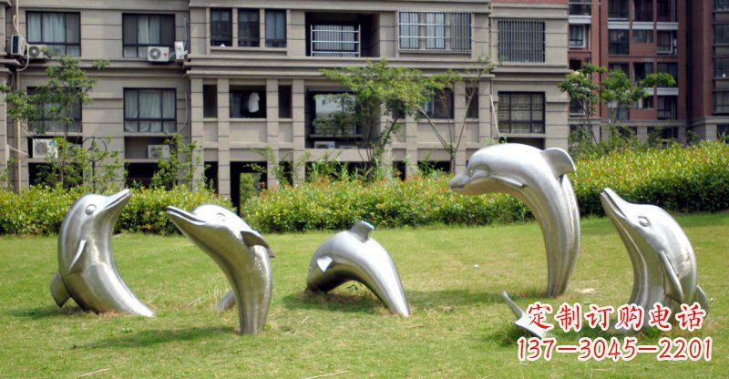 辽阳不锈钢海豚小区雕塑 (2)
