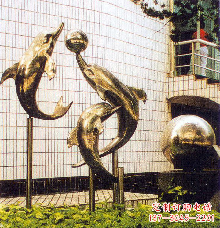辽阳不锈钢海豚戏球校园雕塑