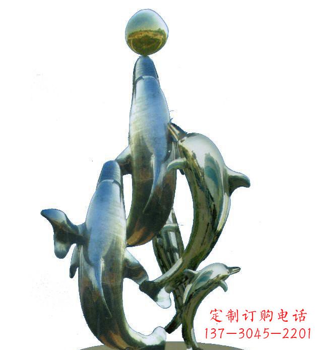 辽阳不锈钢海豚戏球校园雕塑 (2)