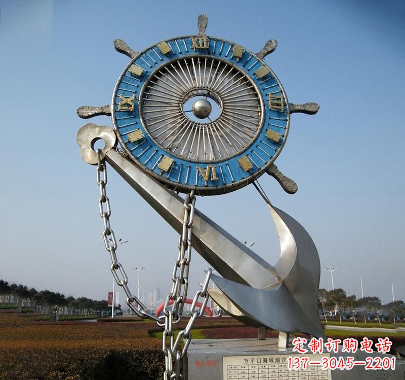 辽阳不锈钢海洋船舵雕塑