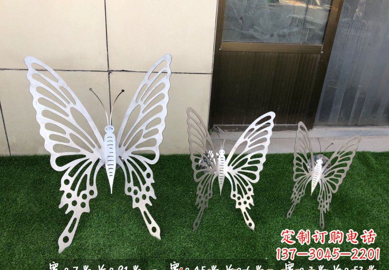辽阳不锈钢蝴蝶雕塑222
