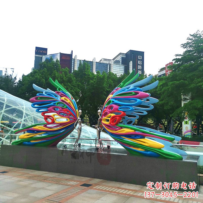 辽阳蝴蝶城市广场步道装饰雕塑