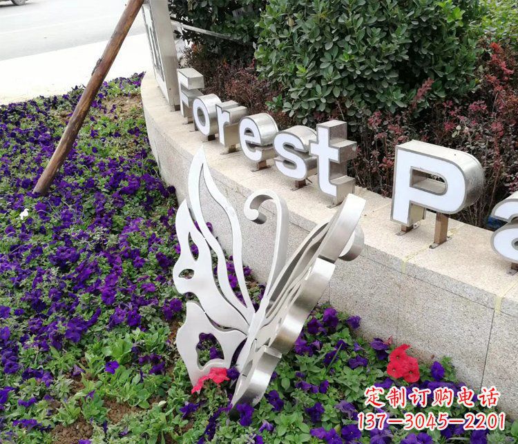 辽阳不锈钢蝴蝶飞舞,景观雕塑点缀公园