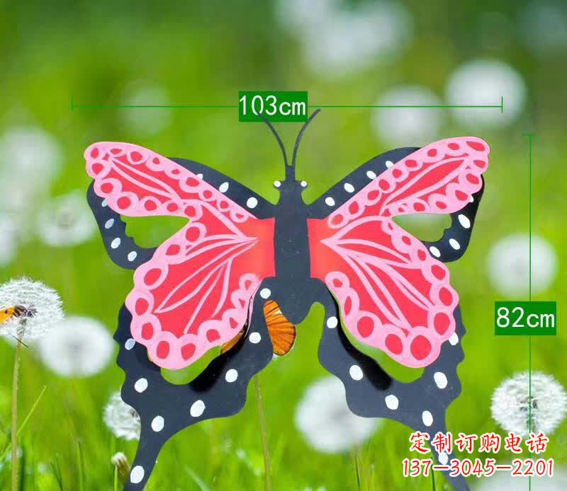 辽阳不锈钢蝴蝶园林雕塑艺术的精灵