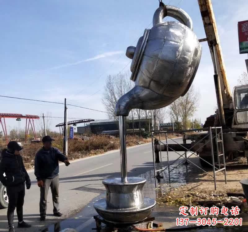 辽阳不锈钢户外茶壶雕塑