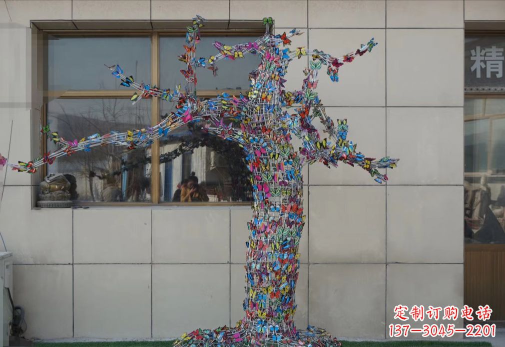辽阳不锈钢花蝴蝶树雕塑户外摆件