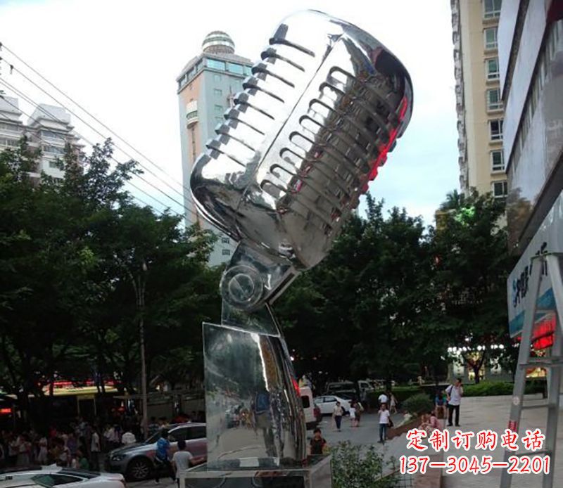 辽阳不锈钢话筒雕塑