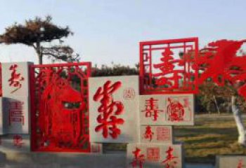 辽阳福禄寿雕塑不锈钢公园的精美礼物
