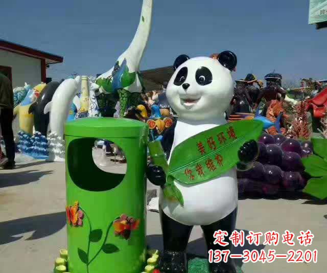 辽阳不锈钢环保熊猫垃圾桶雕塑