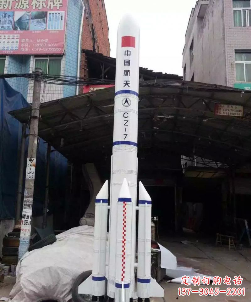 辽阳不锈钢火箭企业雕塑