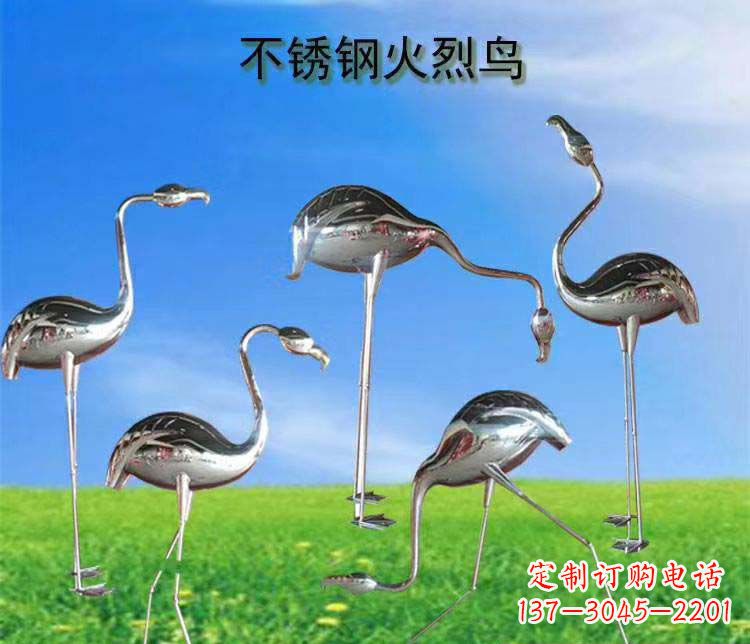 辽阳不锈钢火烈鸟动物雕塑 