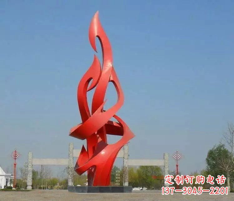 辽阳不锈钢火苗广场景观雕塑