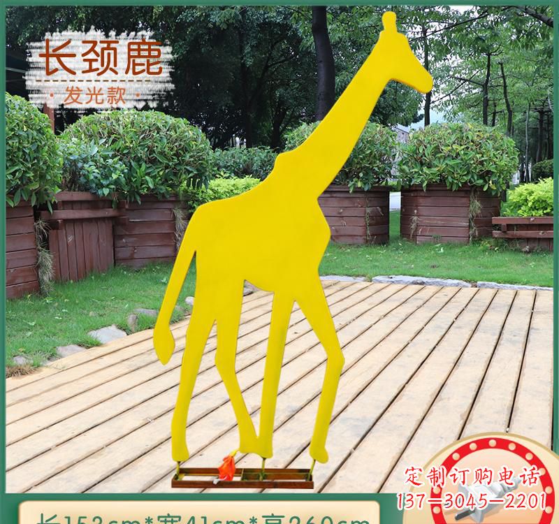 辽阳该雕塑。