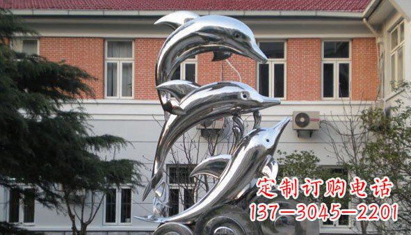 辽阳不锈钢海豚雕塑